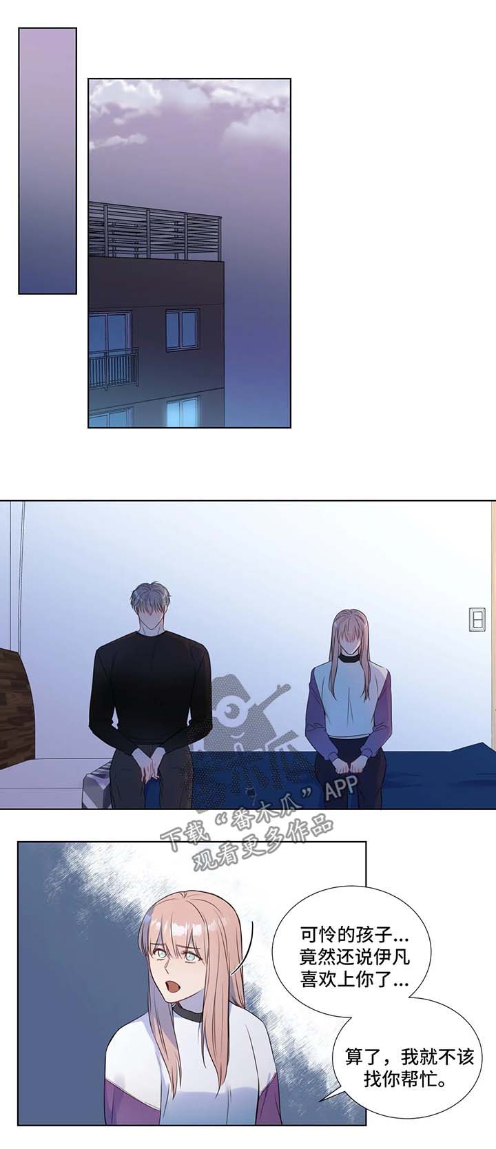 第23话0