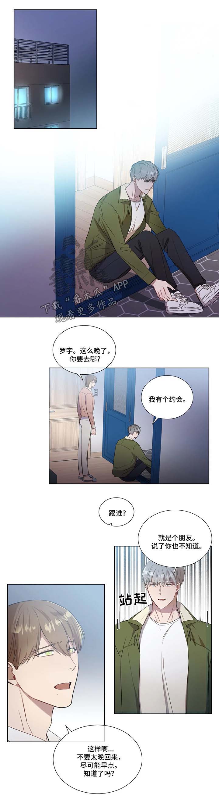 第22话0