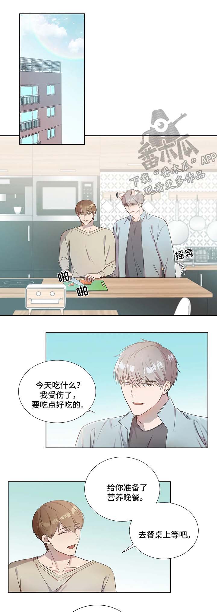 第20话0