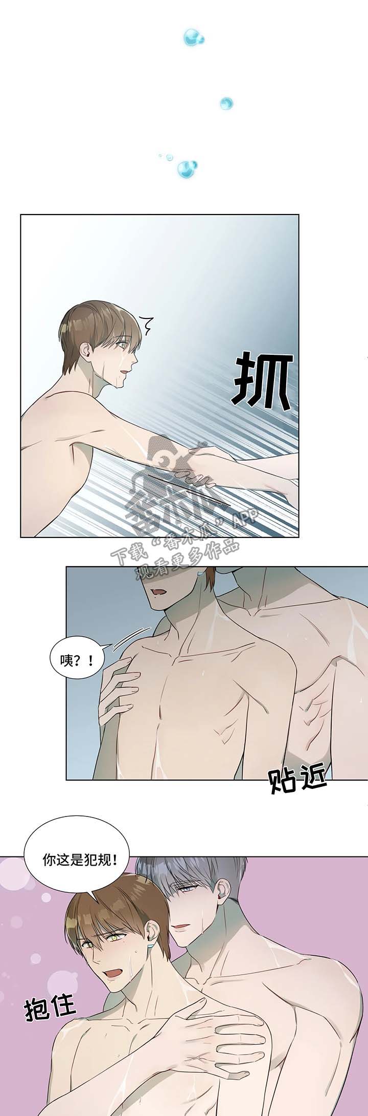 第19话0