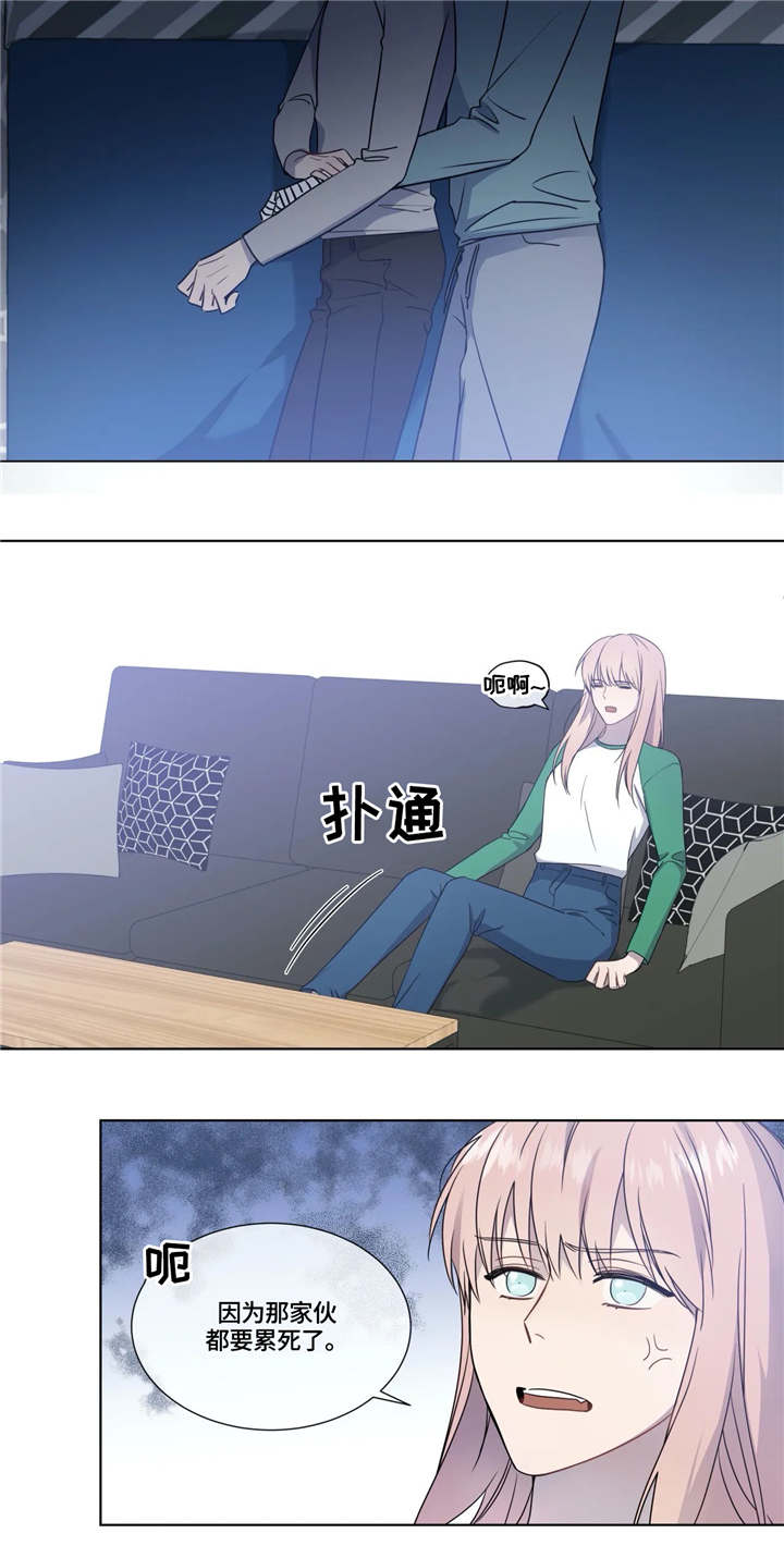 第15话3