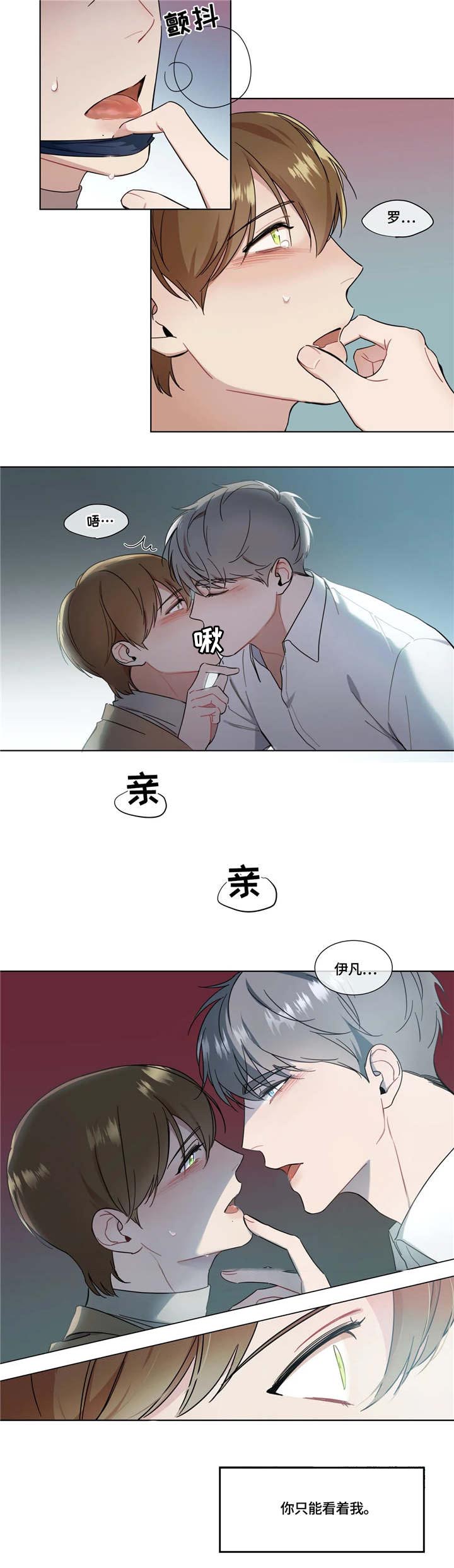 第13话1