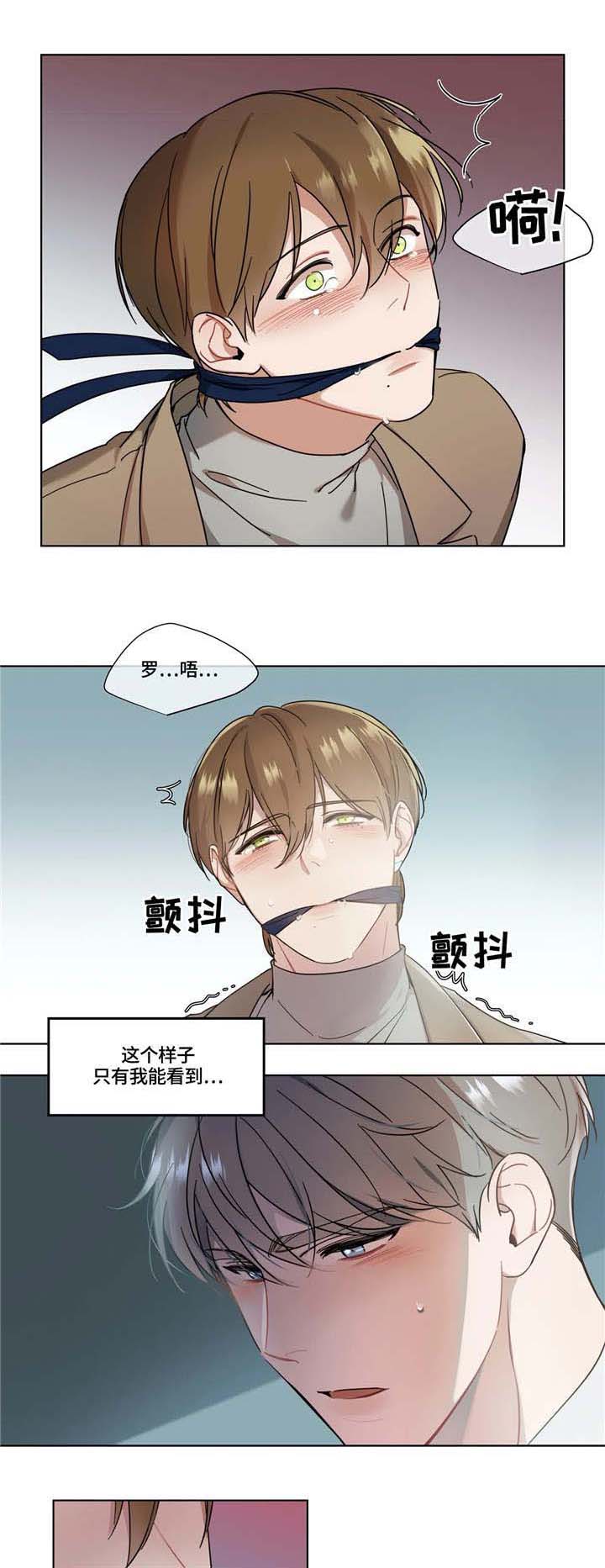第13话0