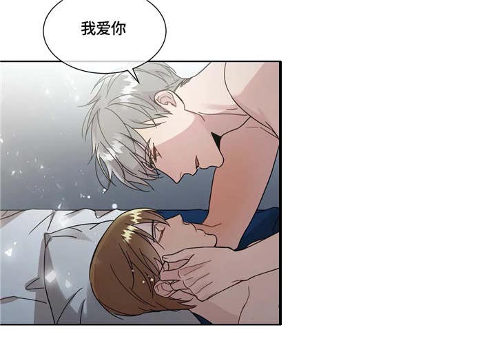 第8话2