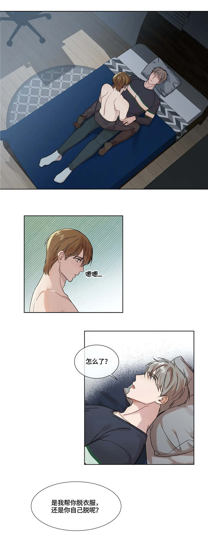 第5话0
