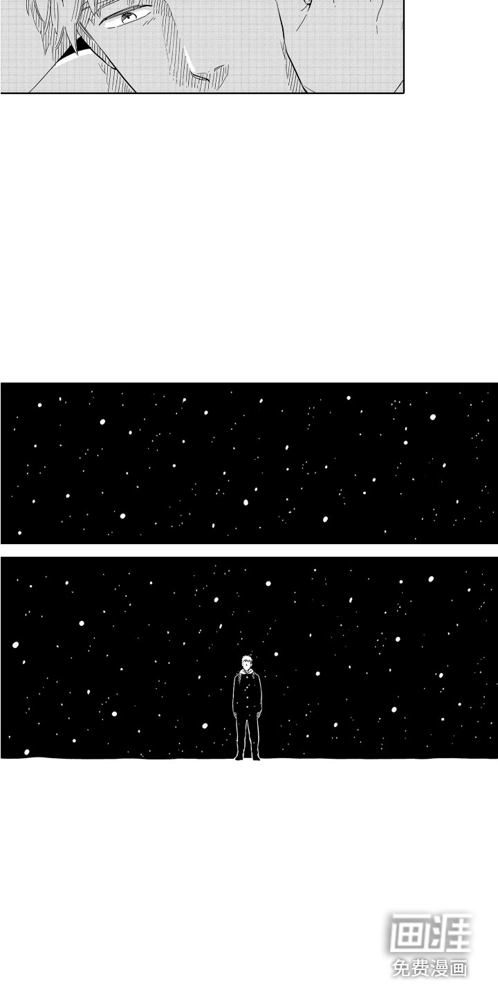 第28话3