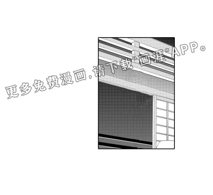 第28话0