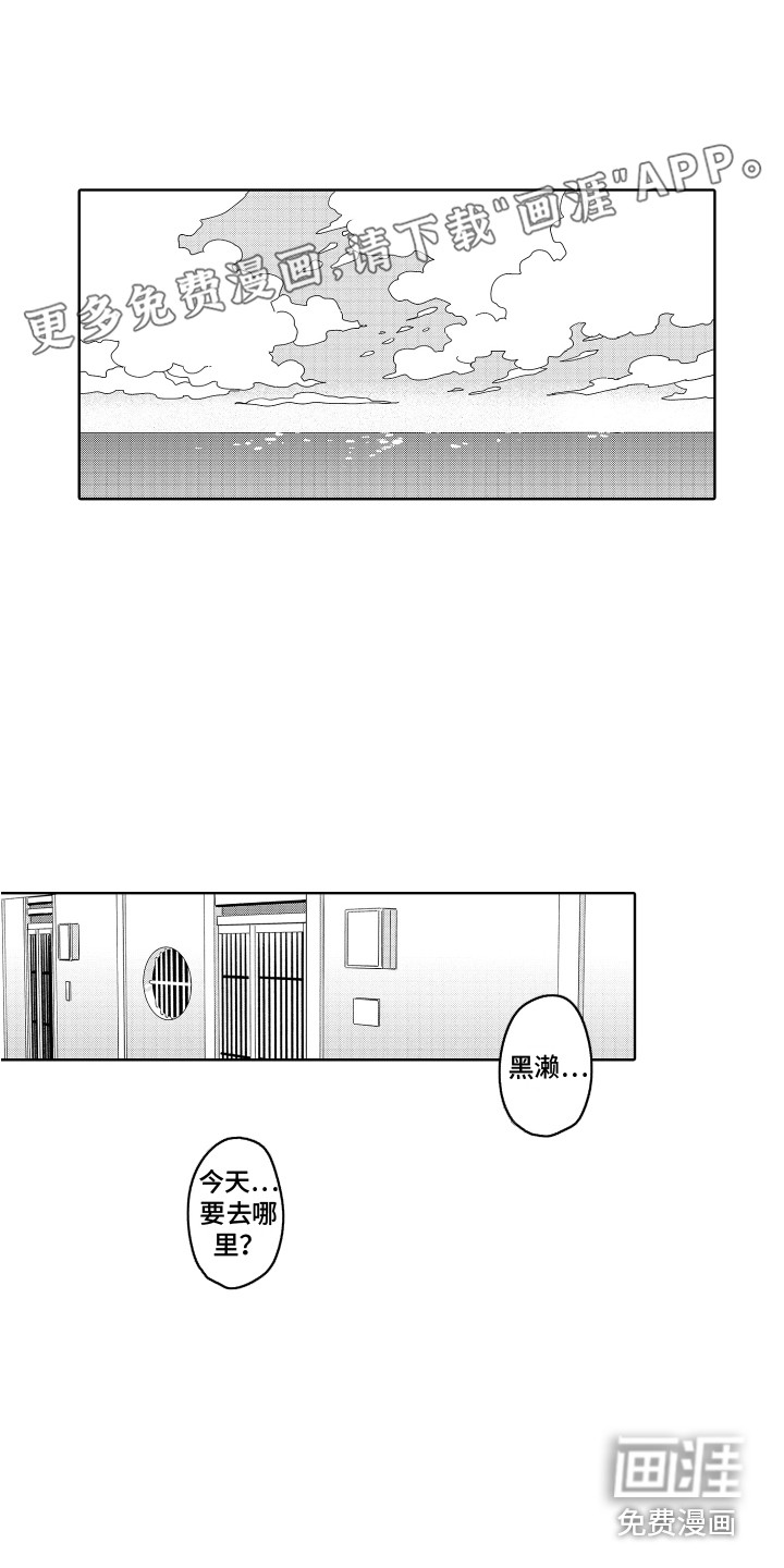 第27话0