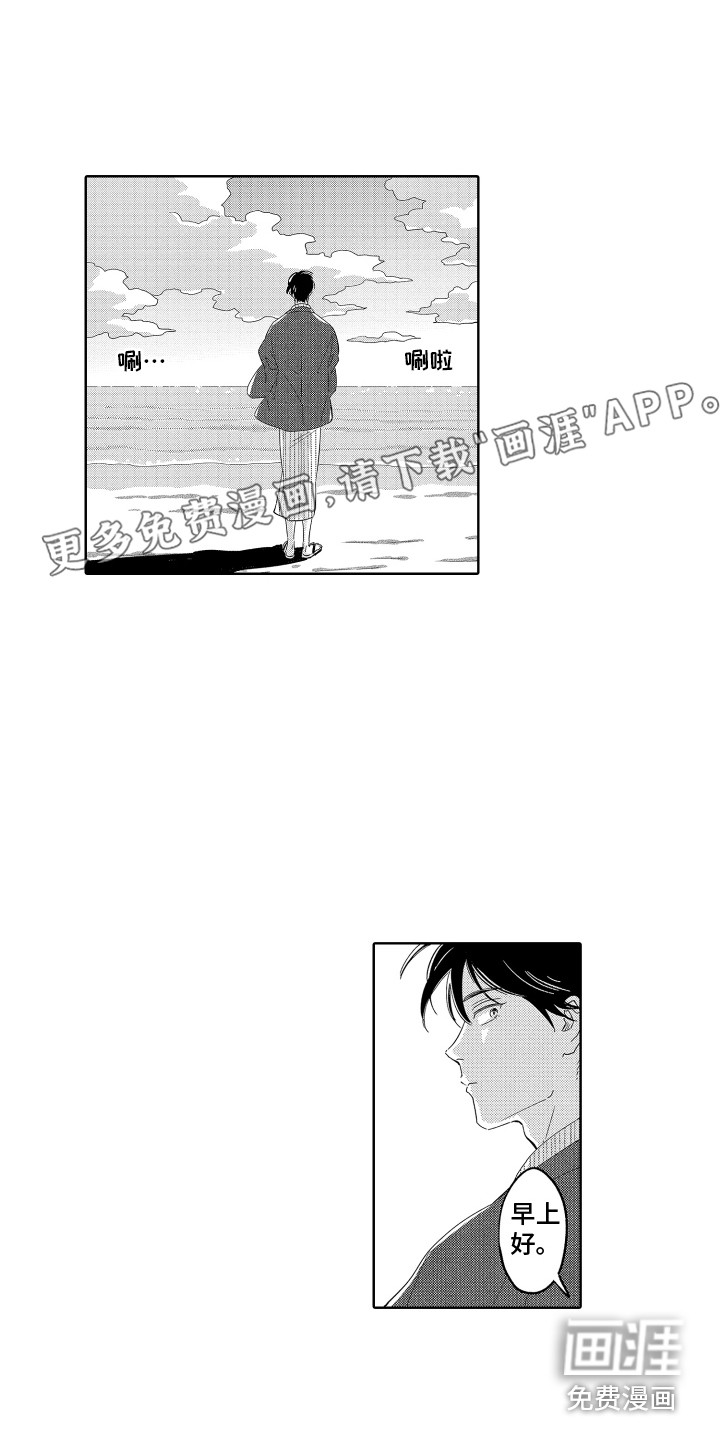 第26话0