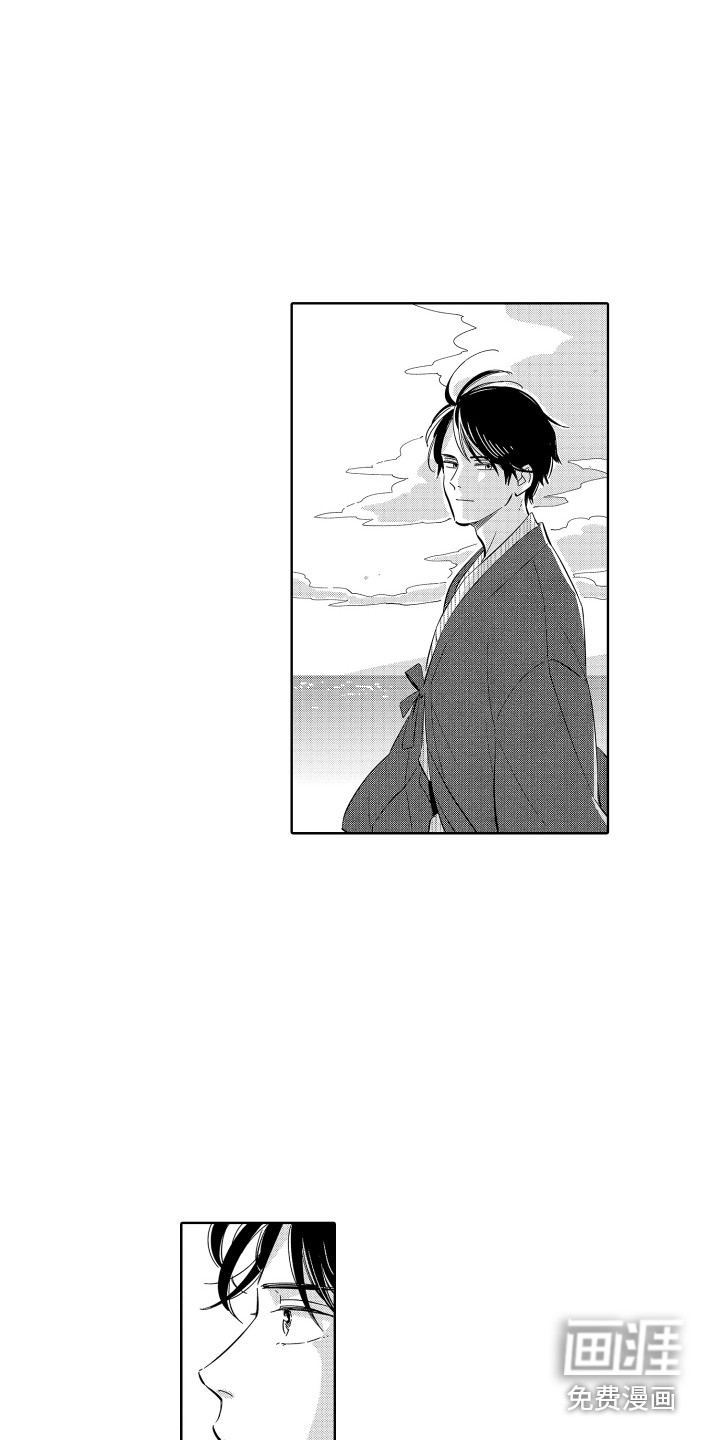 第26话11