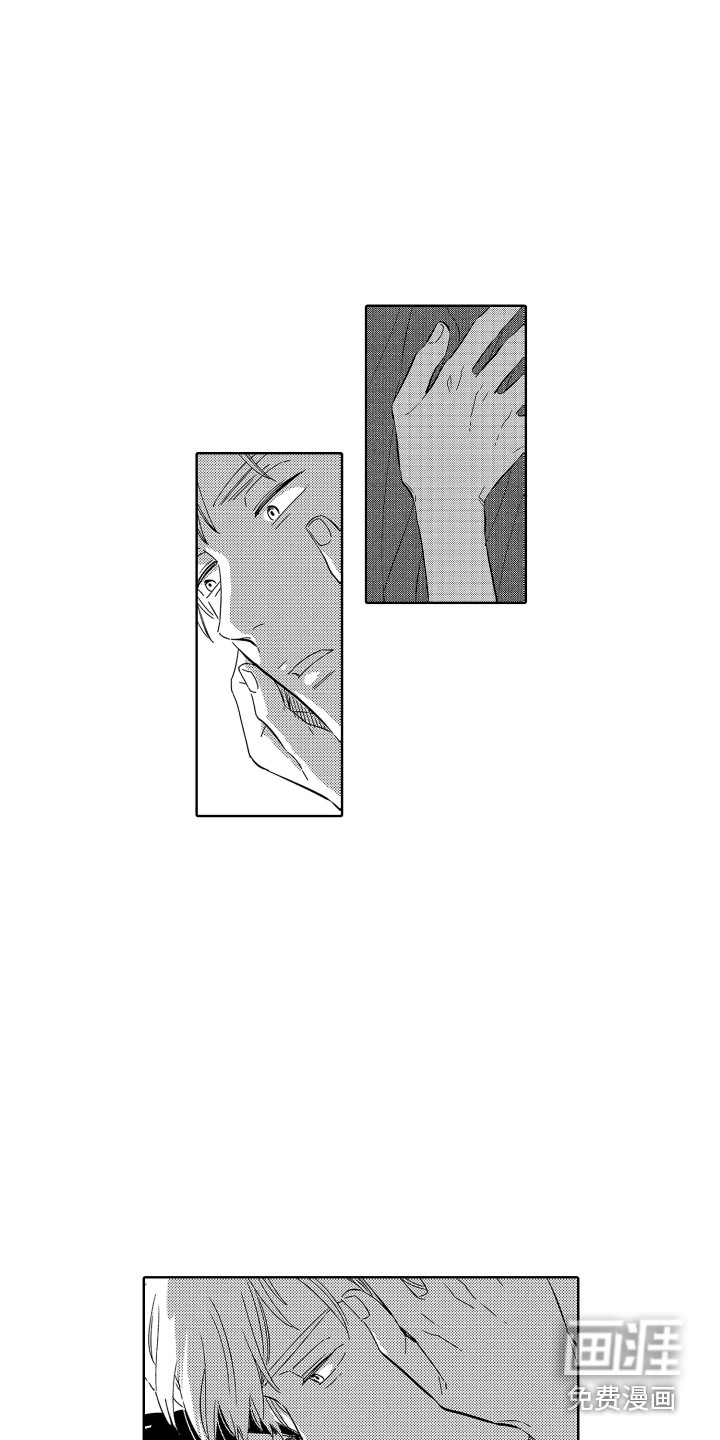 第25话6