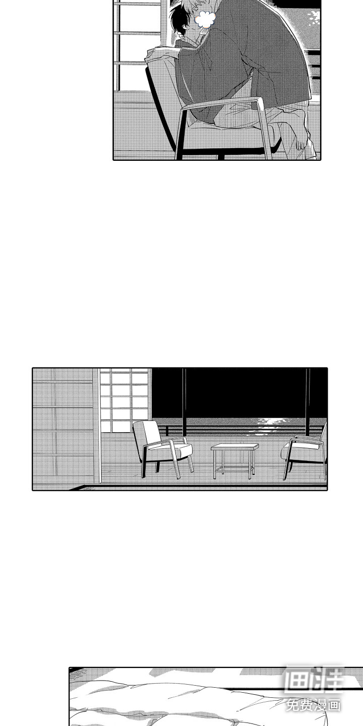 第25话9