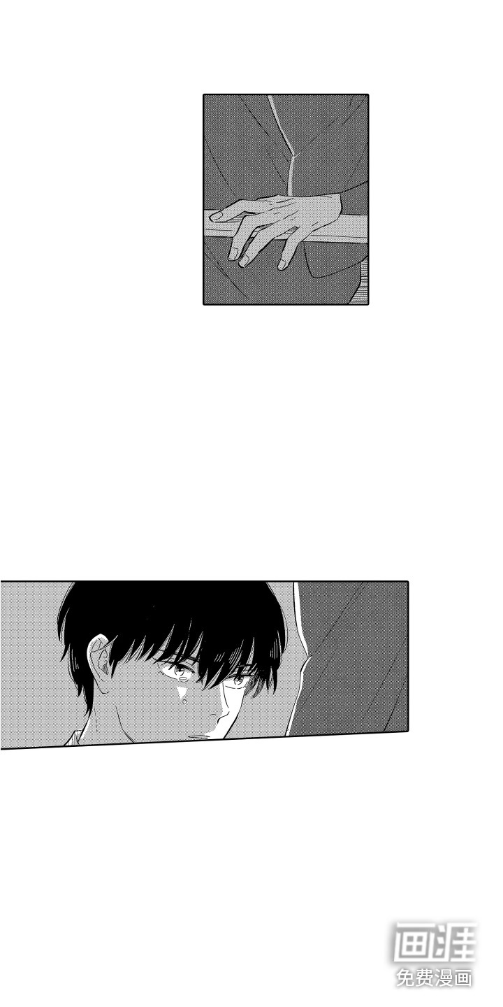 第25话3