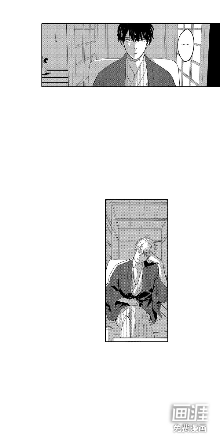 第24话1