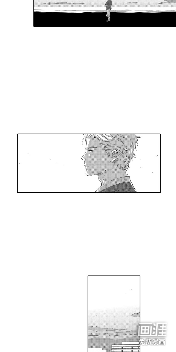 第23话1