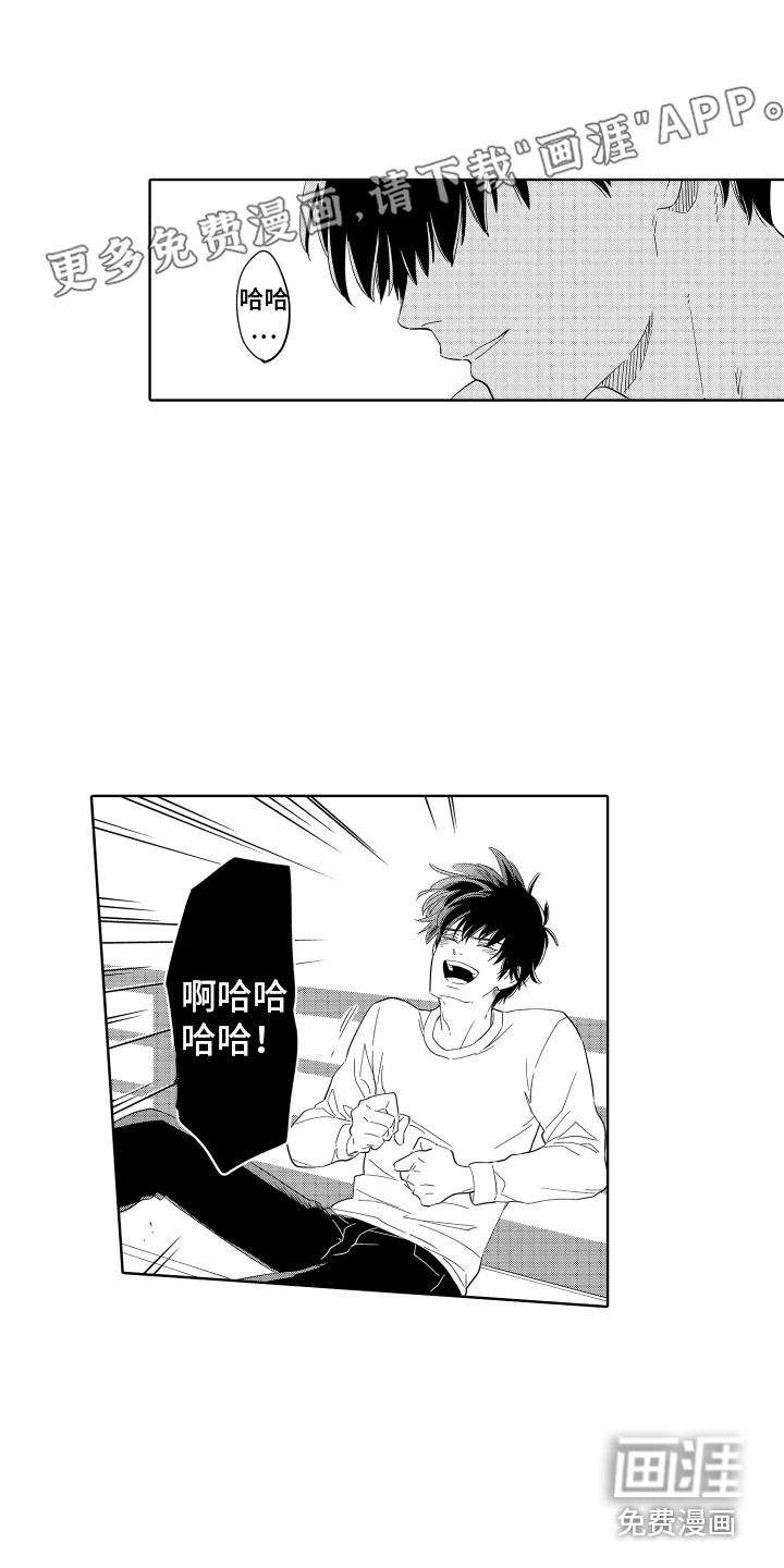 第22话0
