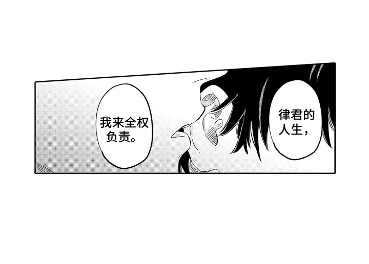 第22话15