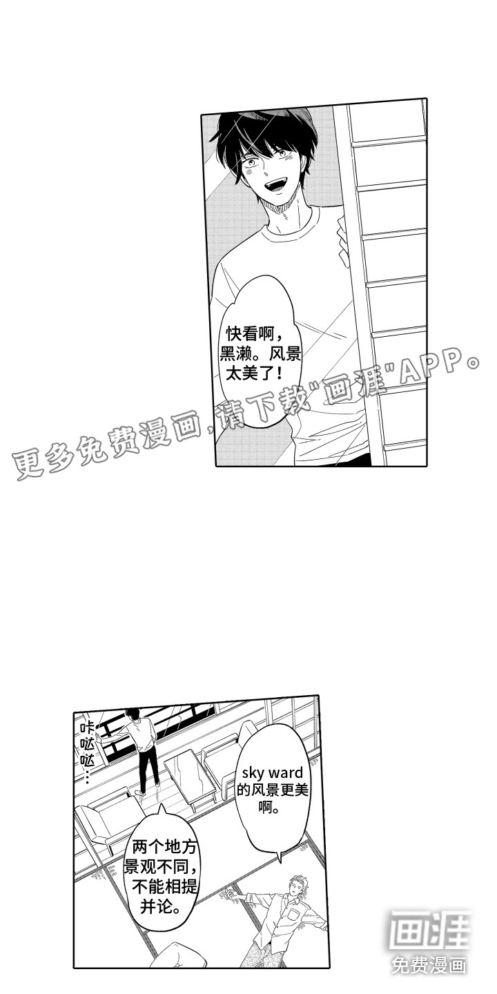 第21话0