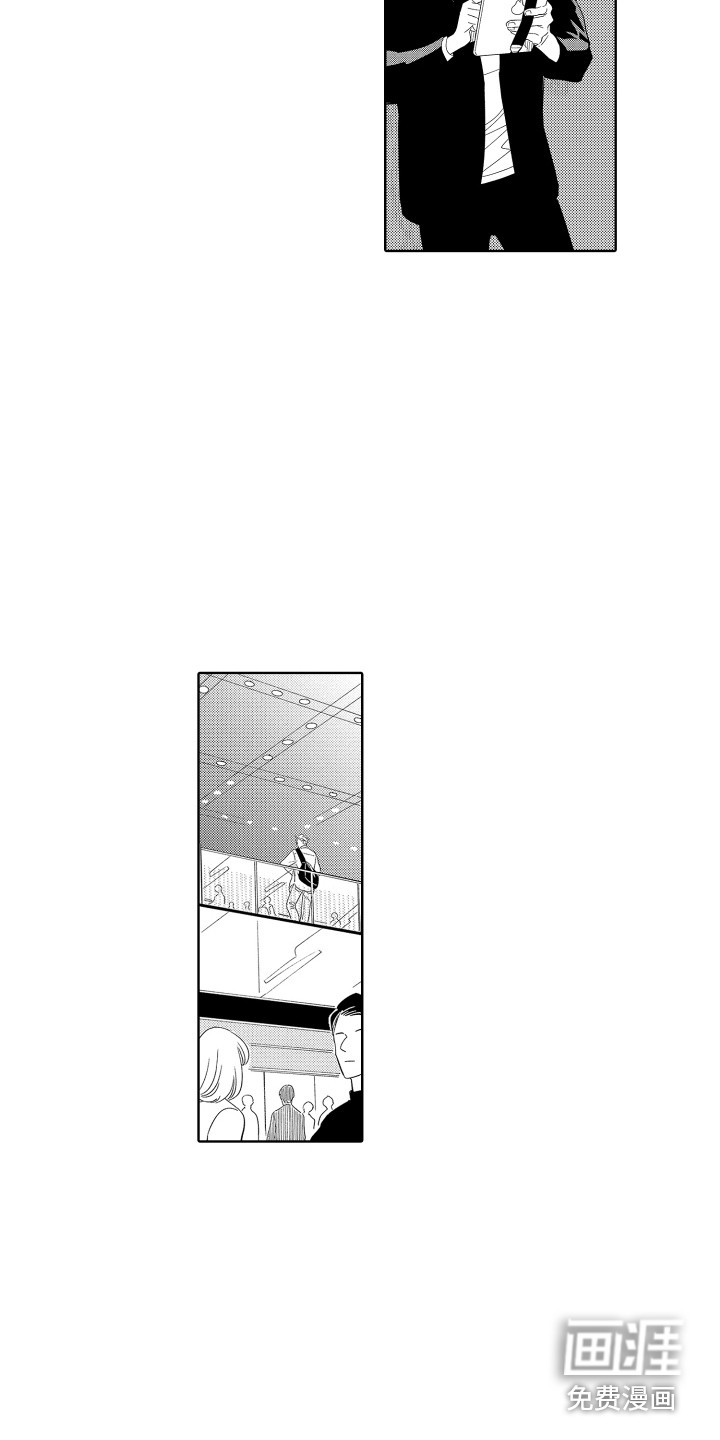 第19话6
