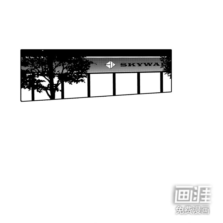 第18话3