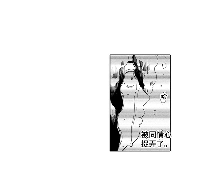 第18话1