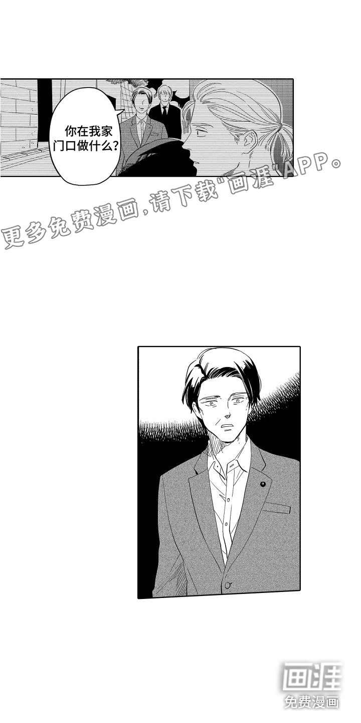 第17话0