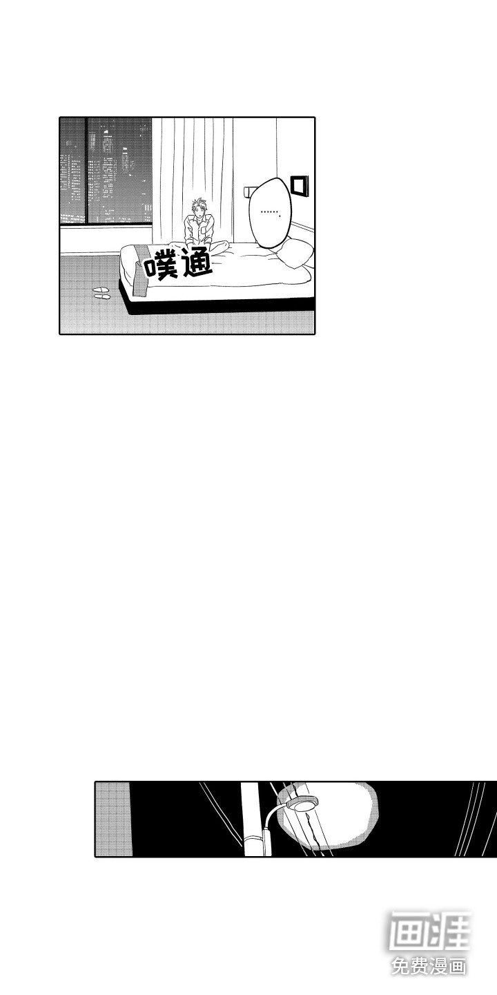 第15话5