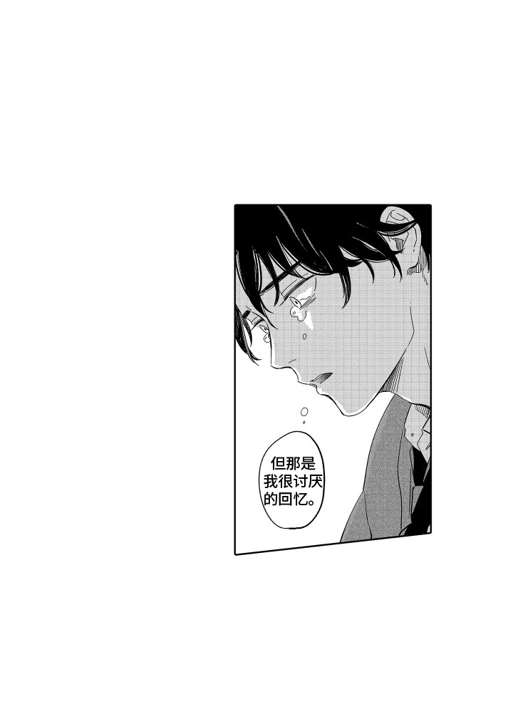 第14话18