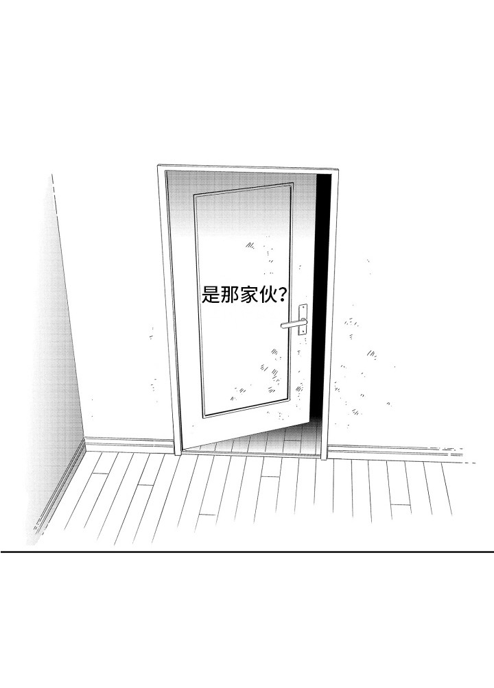 第11话13