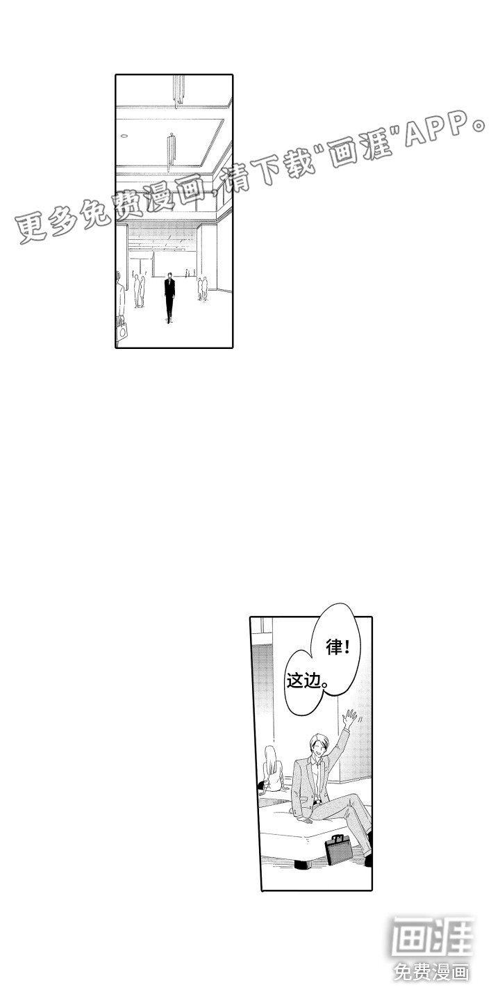 第11话0