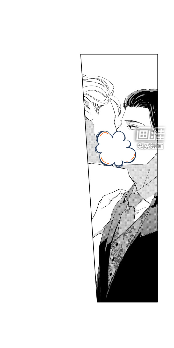 第9话6