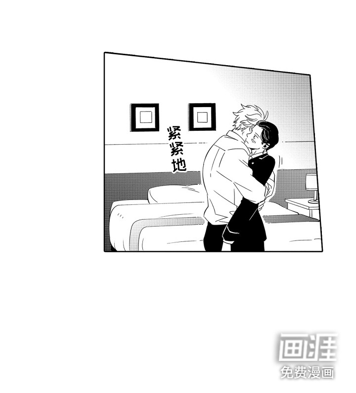 第9话7