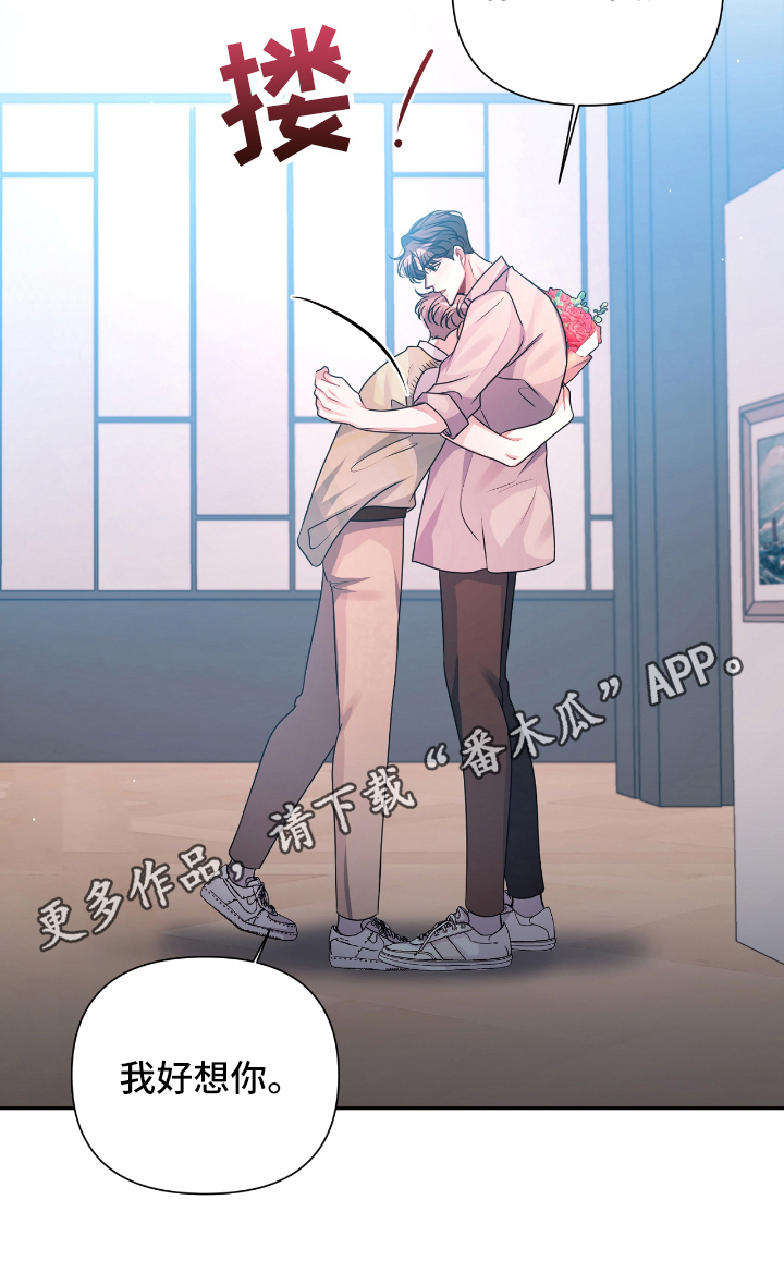 第21话18