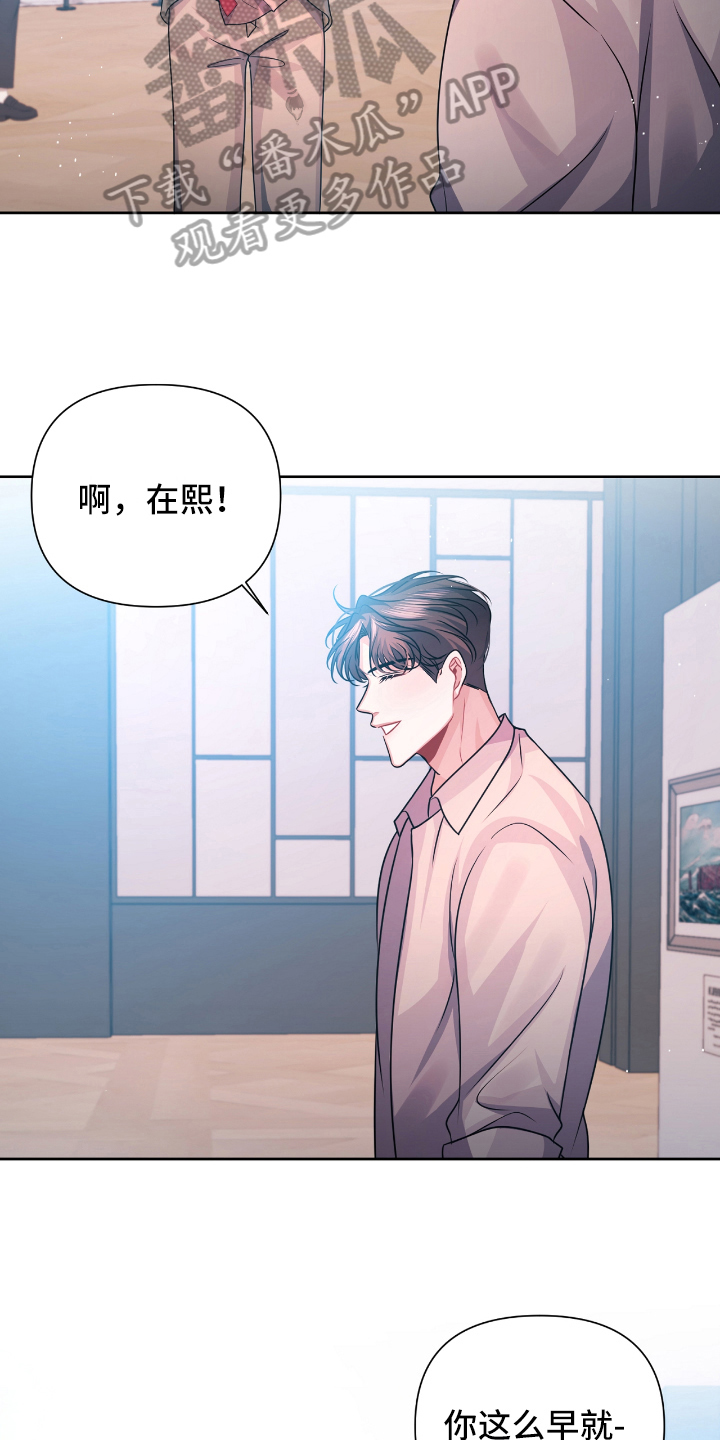 第21话17
