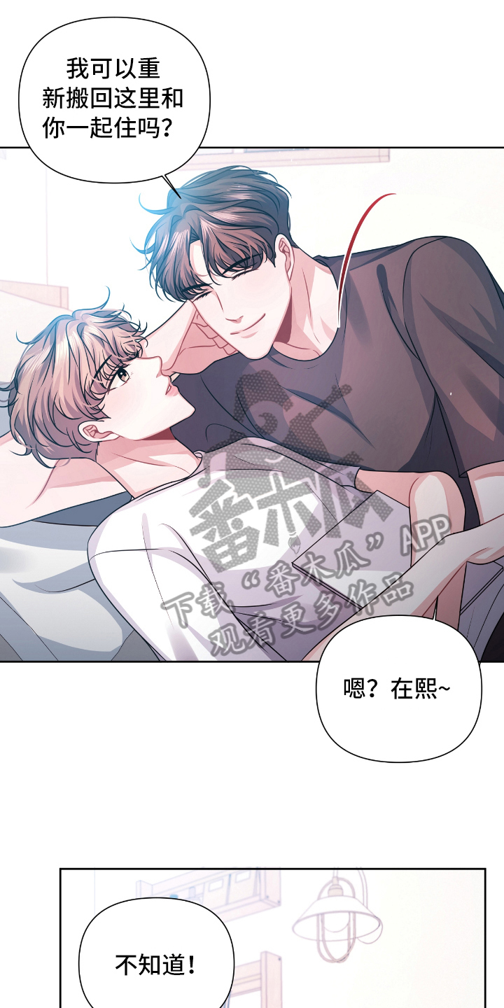 第21话0