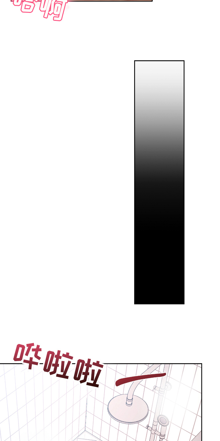 第20话10