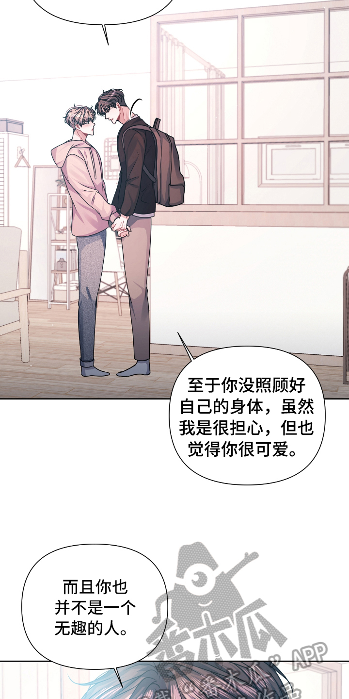 第19话1
