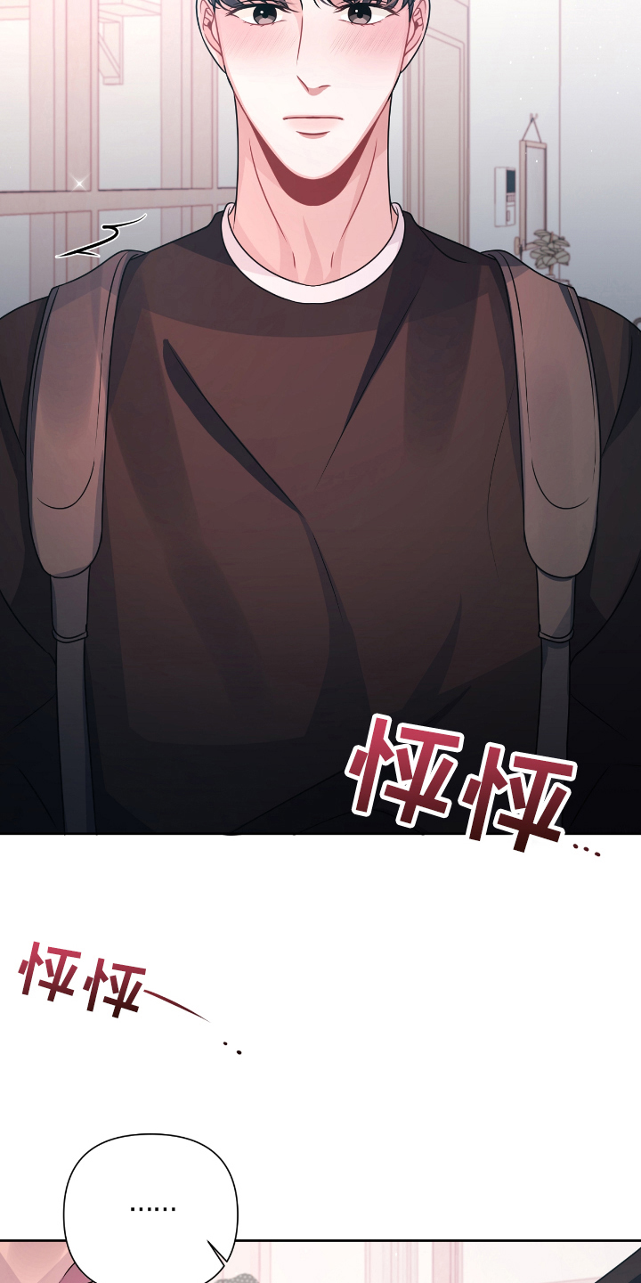 第19话4