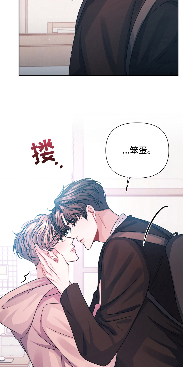 第19话12
