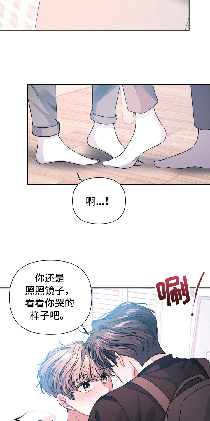 第19话15