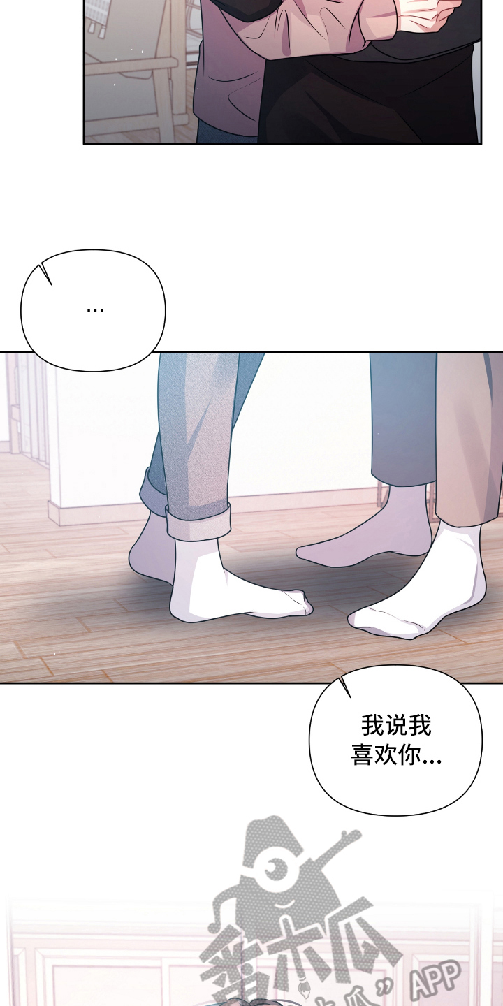 第18话15