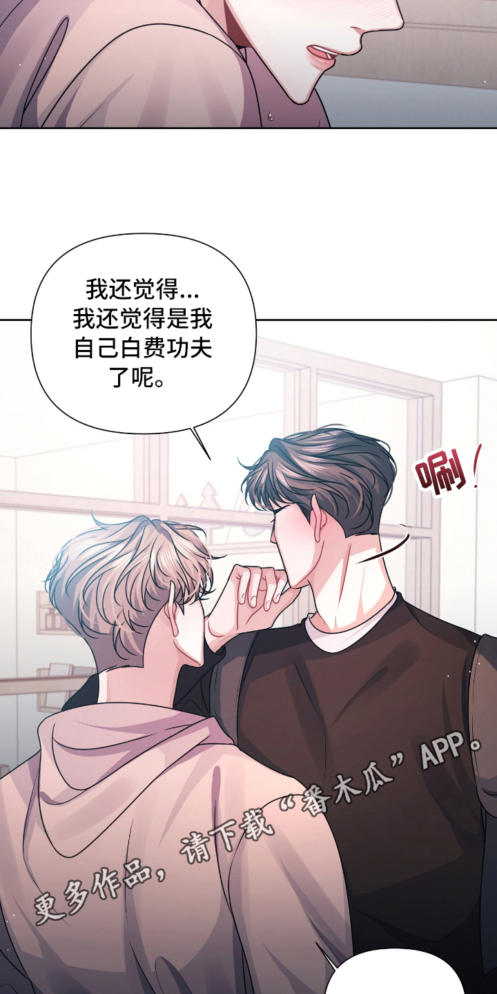 第18话19