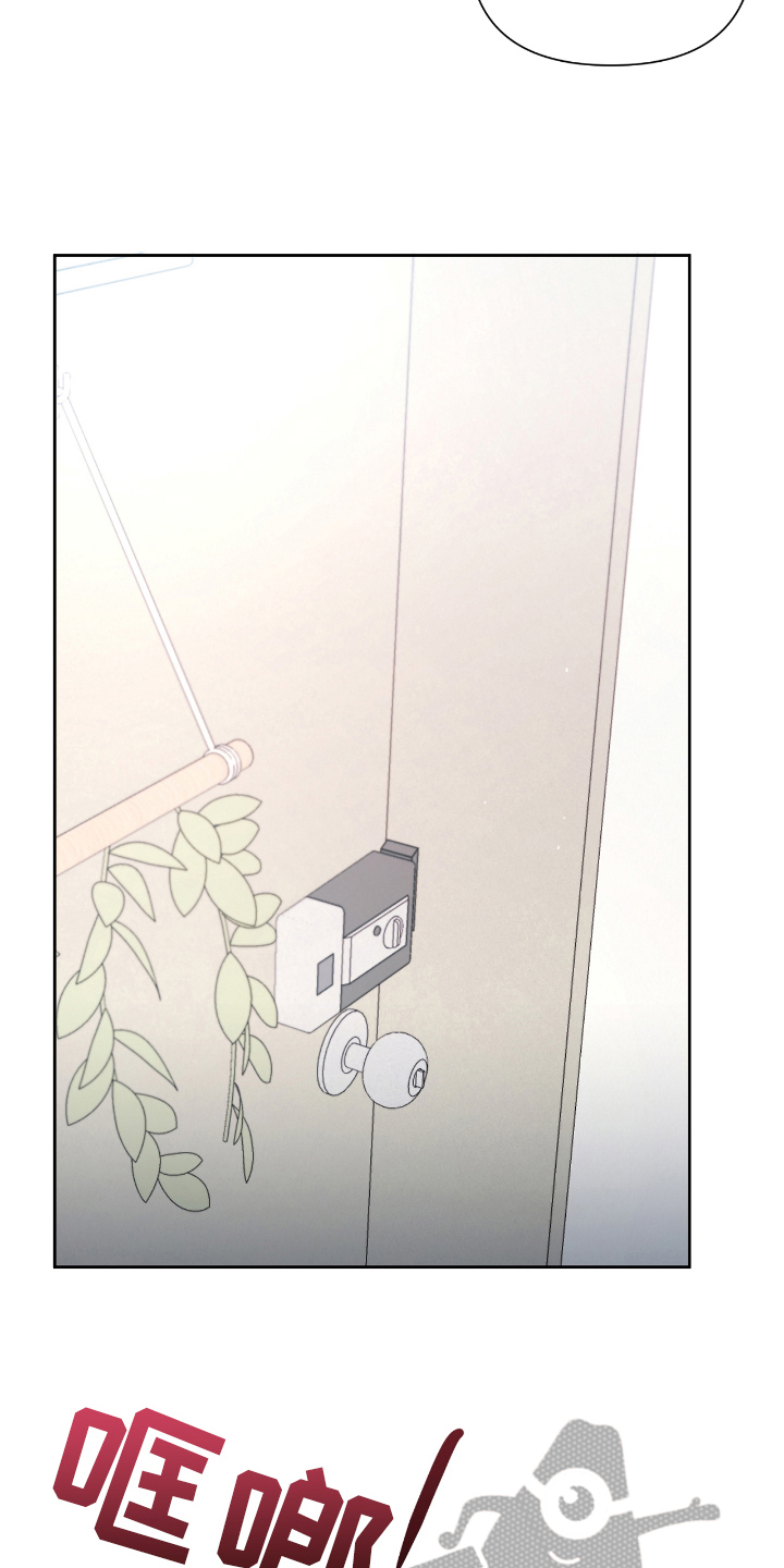 第18话6