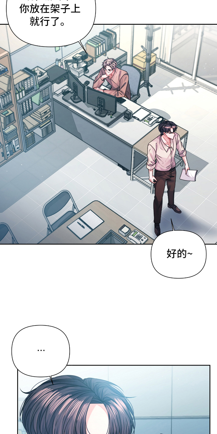 第18话1