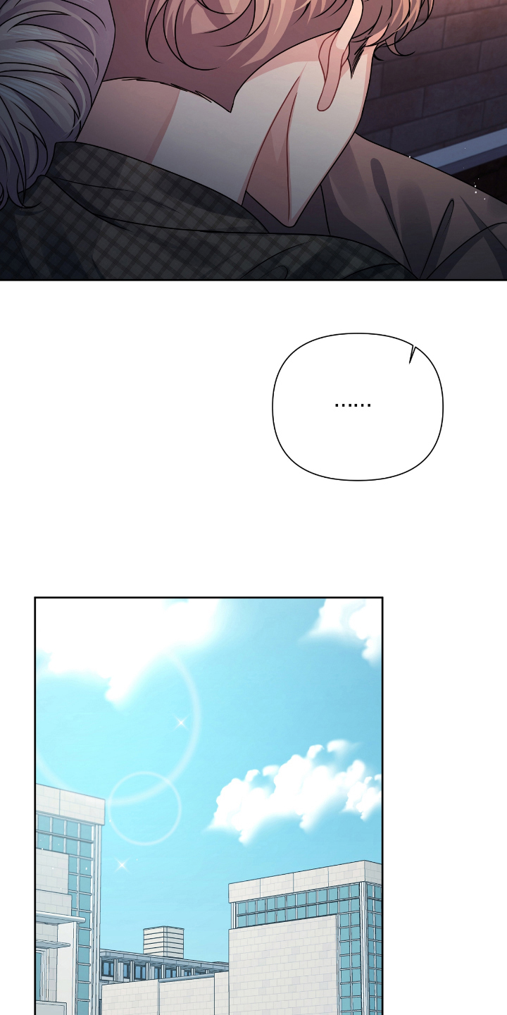 第17话6