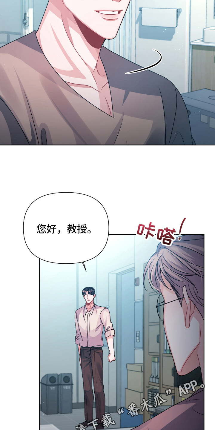 第17话18