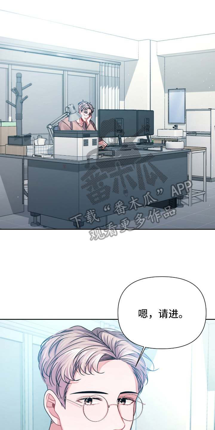 第17话17