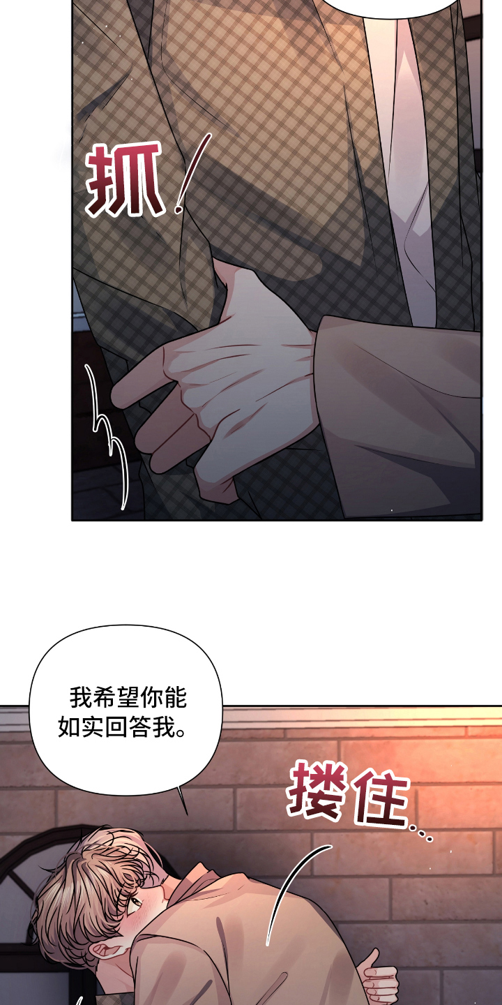 第17话1