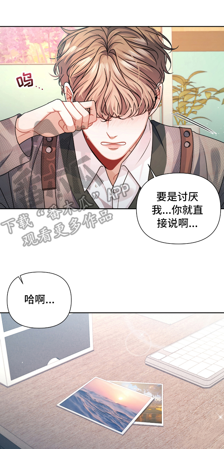 第15话0