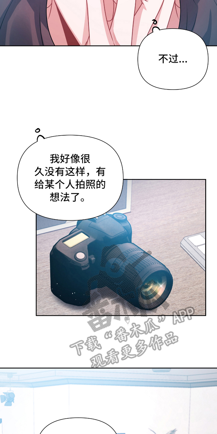 第15话11